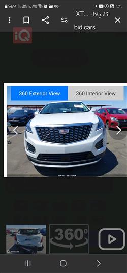 Cadillac XT5